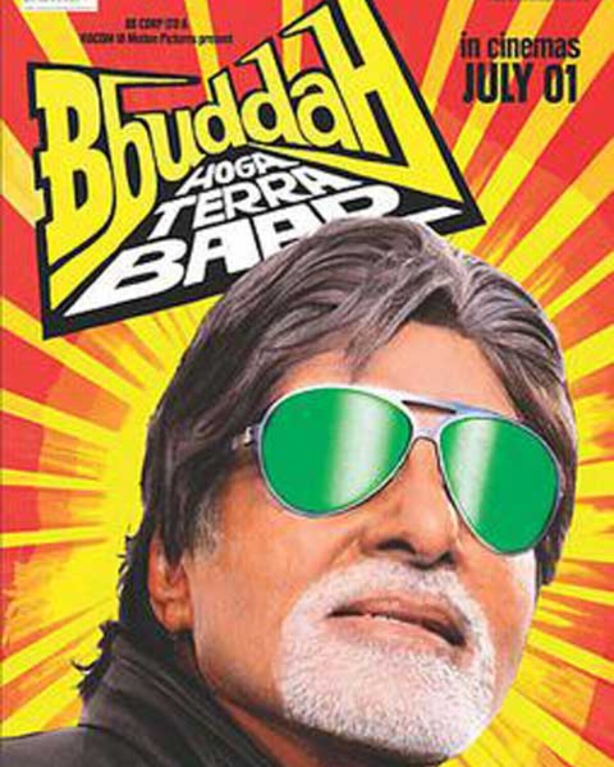 Budha Hoga Tera Baap